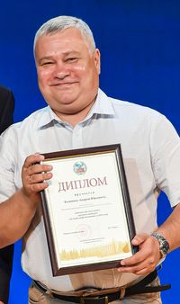 Калинин Андрей.jpeg