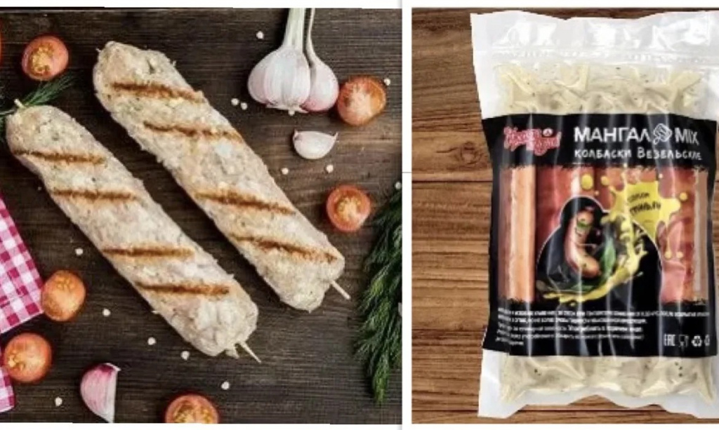 Вкусная жизнь.jpg